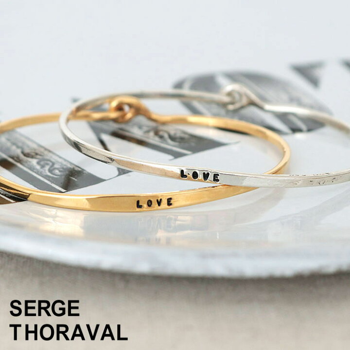 楽天市場】セルジュトラヴァル バングル 『 LOVE 』 B19 シルバー 