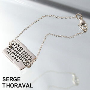 yKizy[zZWg@ uXbg w  / Reflet x SERGE THORAVAL G3 | lC xXgZ[ Vo[   C yA Y fB[X a LO v[g 