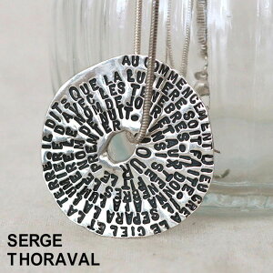 yKizy[zZWg@ lbNX w nL x Vo[ SERGE THORAVAL M1/A | lC U xXgZ[   C n yAlbNX Y fB[X a 