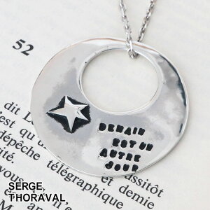 yKizy[zZWg@ lbNX w ] / Espoir x Vo[ SERGE THORAVAL M8 | lC xXgZ[ Vo[   C yAlbNX Y fB[X a L