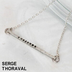 ZWg@ lbNX Vo[ w  x SERGE THORAVAL N4 | lC V[Y xXgZ[ o^C   C yAlbNX Y fB[X a Mtg v