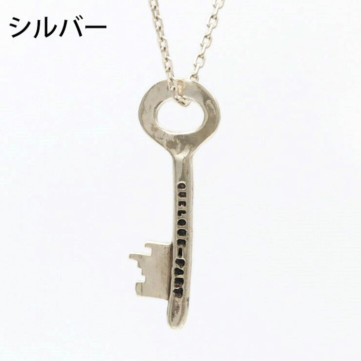 楽天市場】【正規品】【即納】セルジュトラヴァル ネックレス『 何処か 