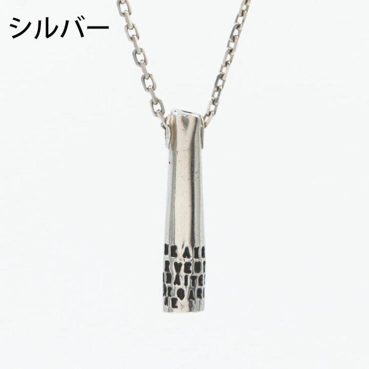 楽天市場】【正規品】【即納】セルジュトラヴァル ネックレス P28 