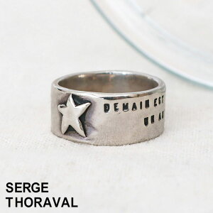 yKizy[zZWg@ O w ] / Espoir x SERGE THORAVAL R127 | lC Vo[ w   C yAO  Y fB[X j  a LO v