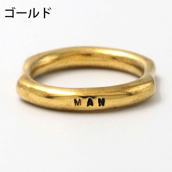 楽天市場】【正規品】【即納】セルジュトラヴァル リング 『 MAN 