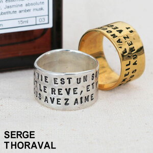 yKizy[zZWg@ O w  / Reve x SERGE THORAVAL R97 | lC w Vo[ S[h  C O yAO Y fB[X a 蕨 v[g bs