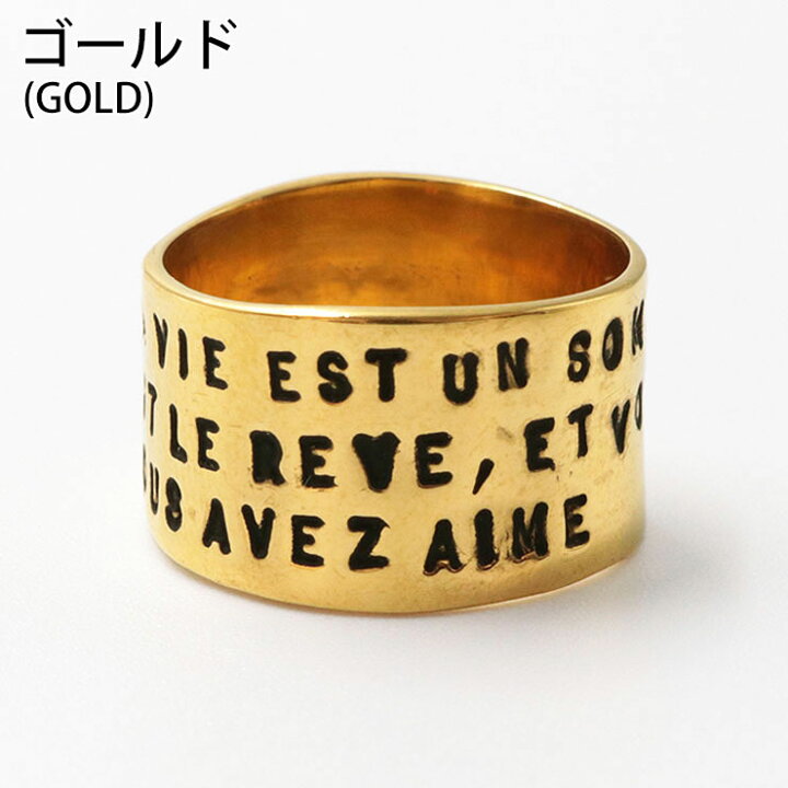 楽天市場】【正規品】【即納】セルジュトラヴァル リング 『 夢 / Reve 
