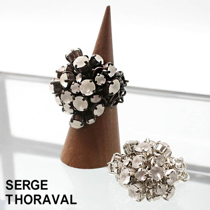 楽天市場】【正規品】【即納】セルジュトラヴァル リング 『 編み目  