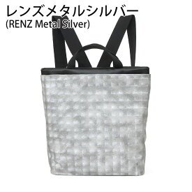 【正規販売店】 アクリリック acrylic バッグ 超軽量 リュックサック RUCK BAG M 1127 | A4 バックパック リュック 軽い 通勤 旅行 きれいめ おしゃれ レディース 女性 母の日 プレゼント ラッピング 日本製