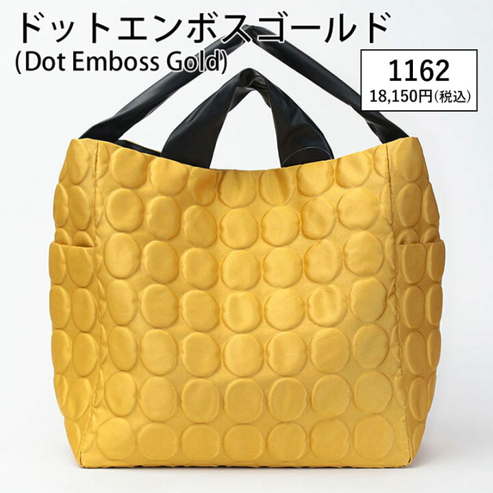 楽天市場】【正規販売店】 アクリリック acrylic バッグ 超軽量 L BAG  