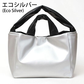 【正規販売店】 アクリリック acrylic バッグ 超軽量 Sbag 2WAY トート 1182 | A4 トートバッグ 肩掛け 黒 軽い 収納 通勤 旅行 ジム お稽古 大容量 おしゃれ レディース 母の日 プレゼント ラッピング 日本製