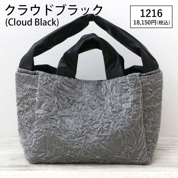 楽天市場】【SALE】【正規販売店】 アクリリック acrylic バッグ 超 