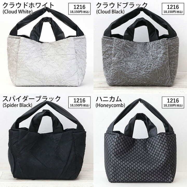 楽天市場】【SALE】【正規販売店】 アクリリック acrylic バッグ 超 