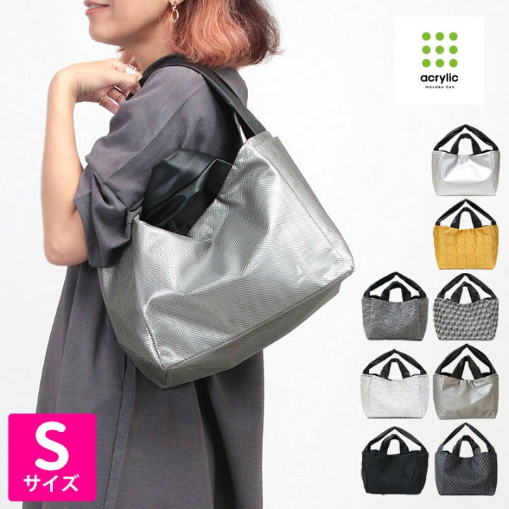 楽天市場】【正規販売店】 アクリリック acrylic バッグ 超軽量 Sbag 