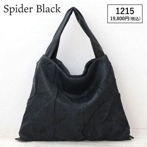 yꕔSALEzyK̔XzANbN acrylic obO y FORME 2WAY g[gobO 1190/1191/1215/1277 | A4 g[g  y ʋ s W m 傫 e  fB[X ̓ v