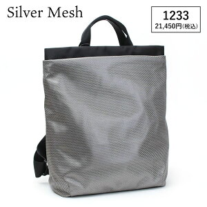 �y���K�̔��X�zAcrylic �A�N�����b�N �����b�N RUCK L DEEP A4�Ή� 1233/1278 | ���j�[�N�f�� �y�� ��v �X�}�[�g �R���p�N�g �V���v�� ���q �ʋ� �ʊw ���{�� ���K�i