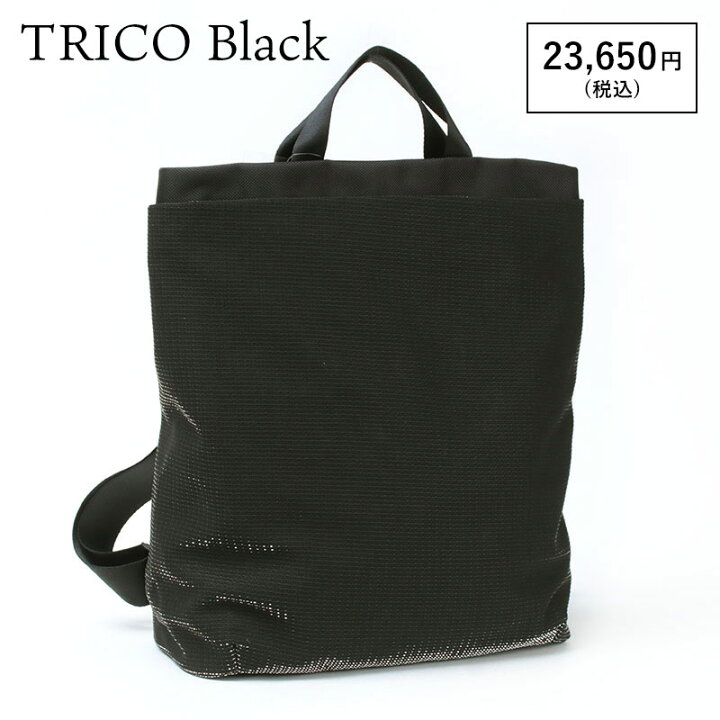 楽天市場】【正規販売店】Acrylic アクリリック リュック RUCK L DEEP 