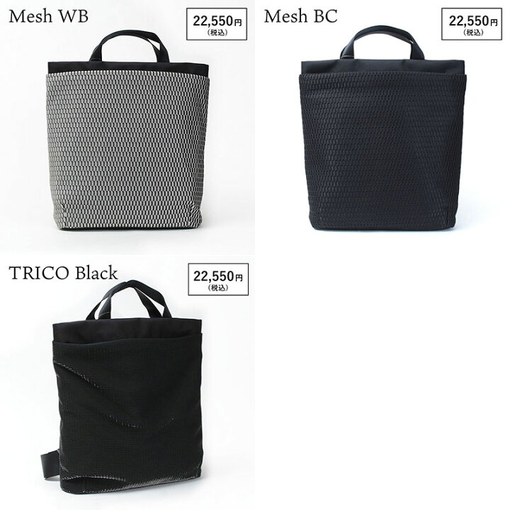 楽天市場】【正規販売店】Acrylic アクリリック リュック RUCK M2 A4 