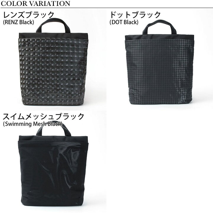 楽天市場】【正規販売店】Acrylic アクリリック リュック RUCK M2 A4 