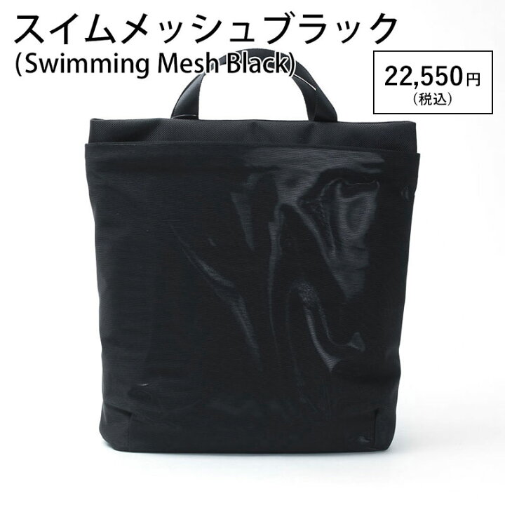 楽天市場】【正規販売店】Acrylic アクリリック リュック RUCK M2 A4 