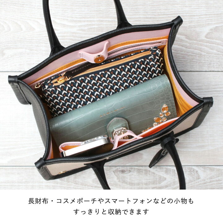 楽天市場】【正規販売店】【日本製】【ポイント10倍】 ADMJ バッグ 