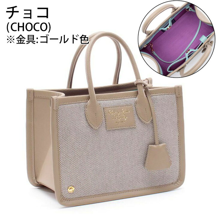 楽天市場】【正規販売店】【日本製】【ポイント10倍】 ADMJ バッグ 