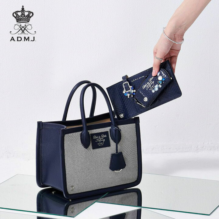 楽天市場】【正規販売店】【日本製】【ポイント10倍】 ADMJ バッグ 