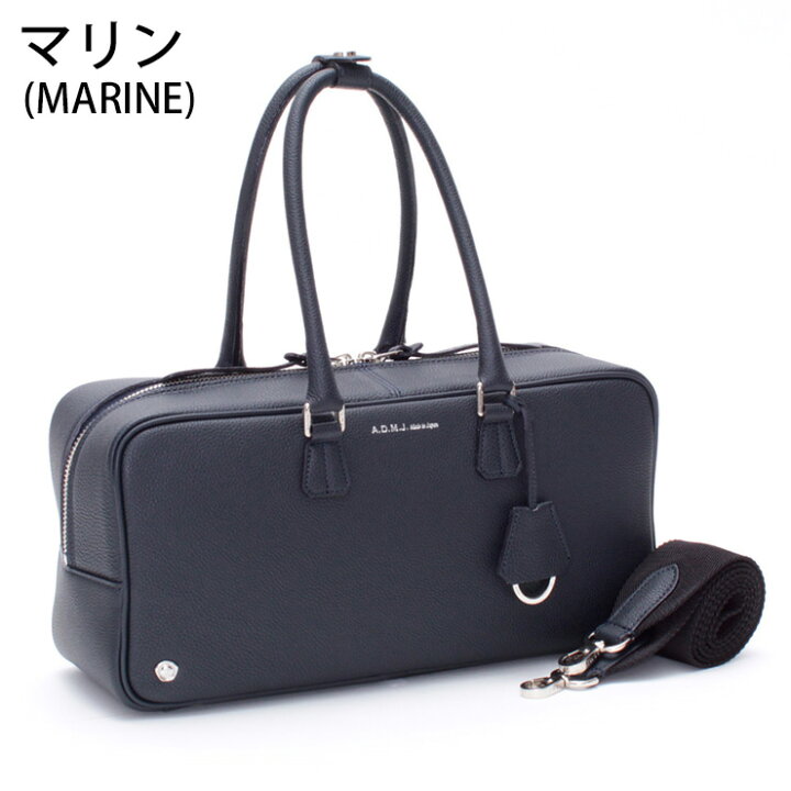 楽天市場】【即納】【ポイント10倍】 正規品 ADMJ バッグ モーツァルト  
