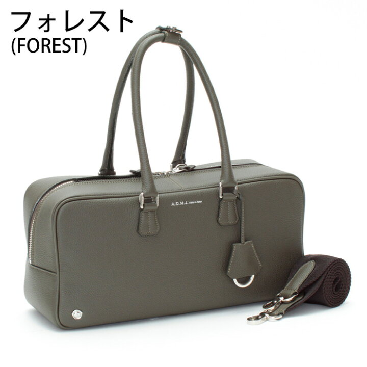 楽天市場】【即納】【ポイント10倍】 正規品 ADMJ バッグ モーツァルト 