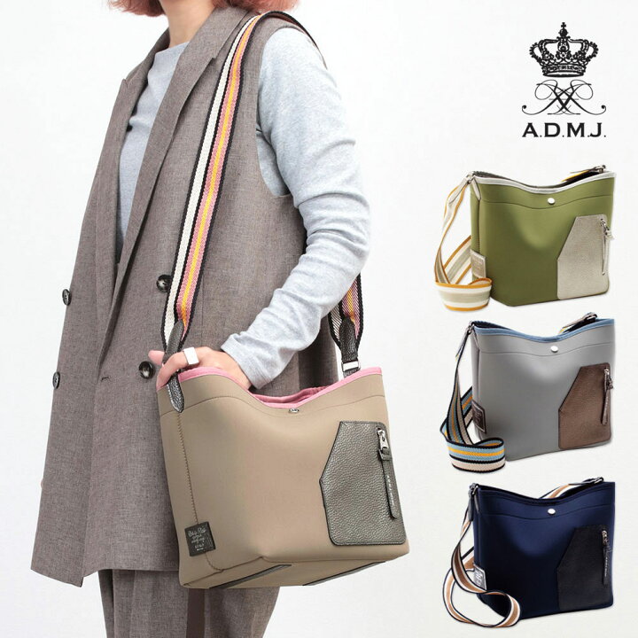 楽天市場】【即納】【ポイント10倍】 正規品 ADMJ ショルダーバッグ  