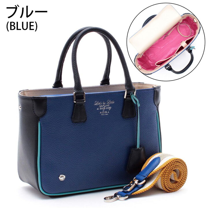 楽天市場】【即納】【ポイント10倍】 正規品 ADMJ マルチマテリアル 