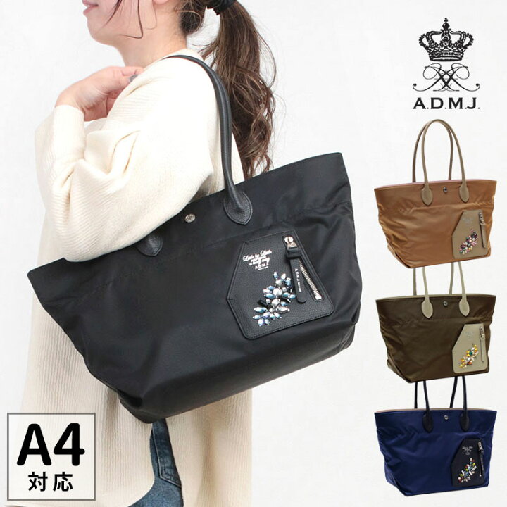 楽天市場】【即納】【ポイント10倍】 正規品 ADMJ トートバッグ  
