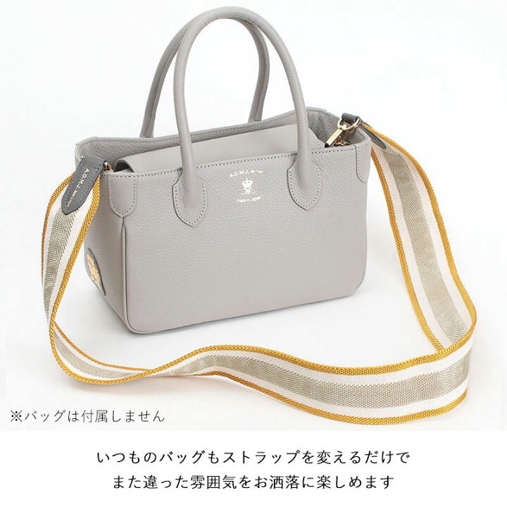 楽天市場】【正規販売店】【ポイント10倍】【別注】ADMJ エーディー 