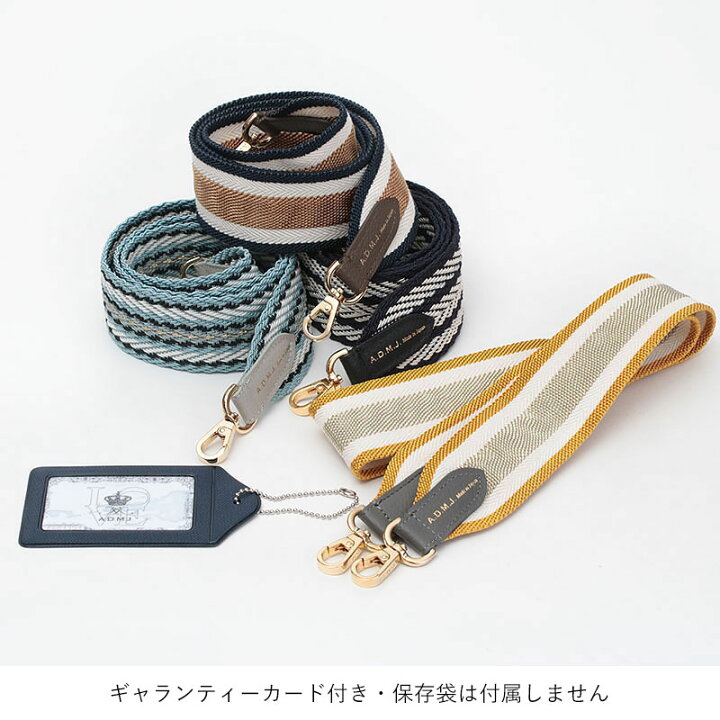 楽天市場】【正規販売店】【ポイント10倍】【別注】ADMJ エーディー 