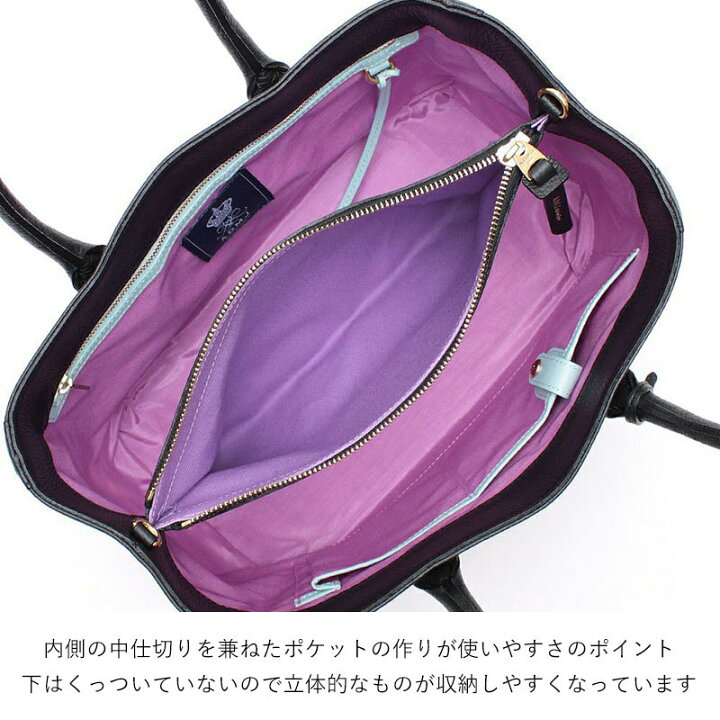 楽天市場】【正規販売店】【ポイント10倍】 ADMJ バッグ 牛革 トート 