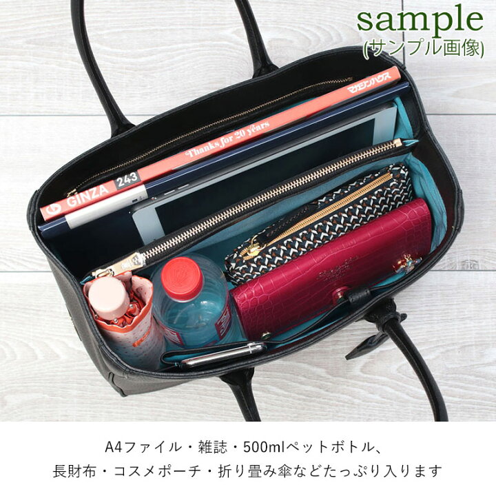 楽天市場】【即納】【ポイント10倍】 正規品 ADMJ バッグ 牛革 トート  