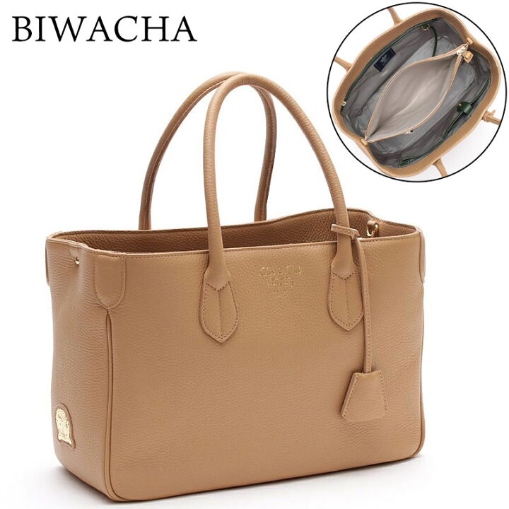 楽天市場】【正規販売店】【日本製】【ポイント10倍】 ADMJ バッグ  