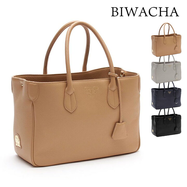 楽天市場】【正規販売店】【日本製】【ポイント10倍】 ADMJ バッグ  