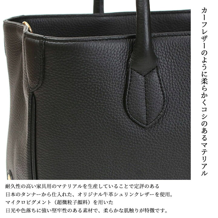 楽天市場】【即納】【ポイント10倍】 正規品 ADMJ バッグ 牛革 トート 