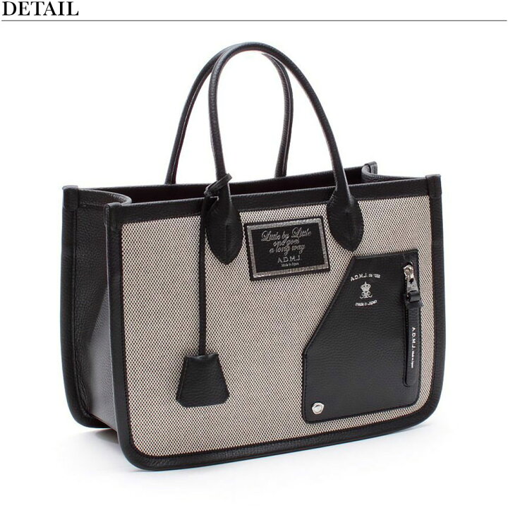 楽天市場】【正規販売店】【ポイント10倍】正規品 ADMJ バッグ  