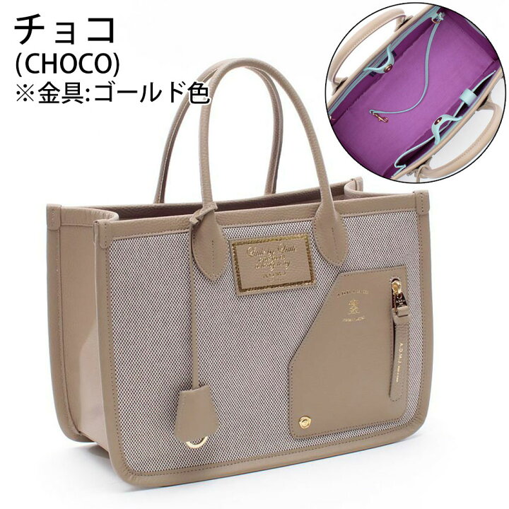 楽天市場】【正規販売店】【ポイント10倍】正規品 ADMJ バッグ  