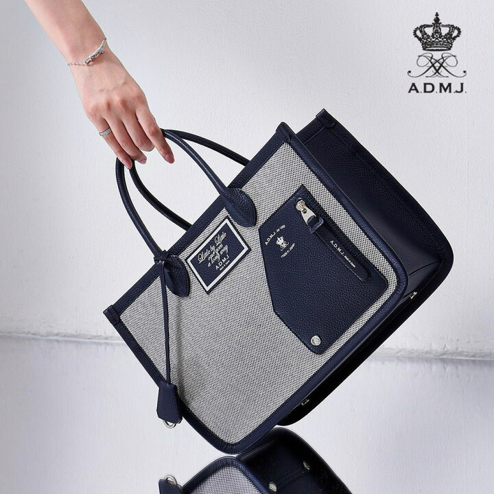 楽天市場】【正規販売店】【ポイント10倍】正規品 ADMJ バッグ  