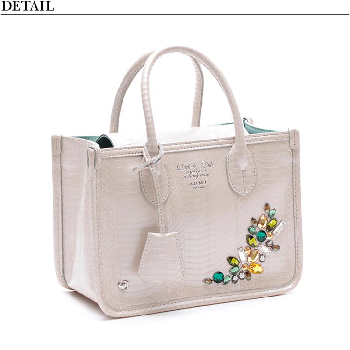 楽天市場】【正規販売店】【ポイント10倍】 正規品 ADMJ エーディー  