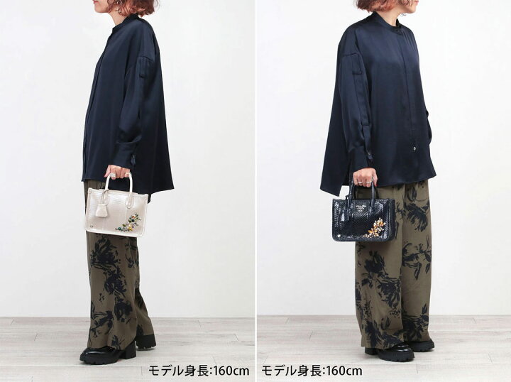 楽天市場】【正規販売店】【ポイント10倍】 正規品 ADMJ エーディー  