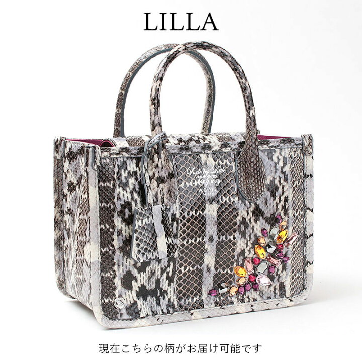 楽天市場】【正規販売店】【ポイント10倍】 正規品 ADMJ エーディー  