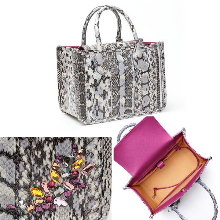 楽天市場】【正規販売店】【ポイント10倍】 正規品 ADMJ エーディー  