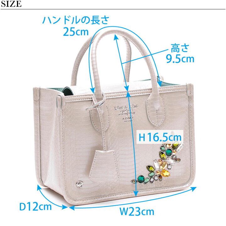 楽天市場】【正規販売店】【ポイント10倍】 正規品 ADMJ エーディー  