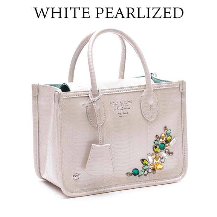 楽天市場】【正規販売店】【ポイント10倍】 正規品 ADMJ エーディー  