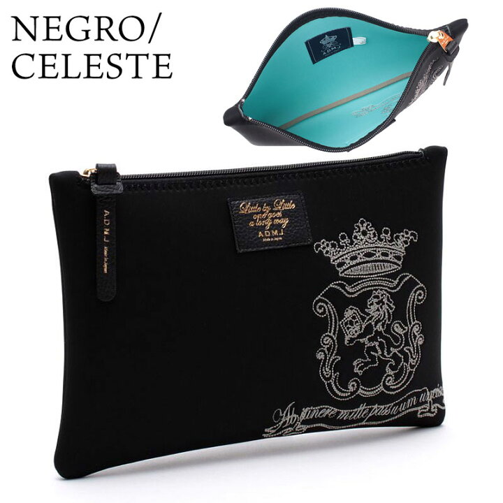 楽天市場】【正規販売店】【ポイント10倍】 正規品 ADMJ マジック  