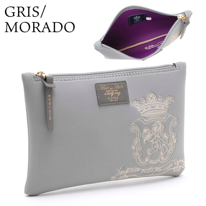 楽天市場】【正規販売店】【ポイント10倍】 正規品 ADMJ マジック  